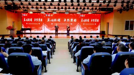 赓续历史力量 奋进美好未来 ‖ 成都冠城实验学校举...