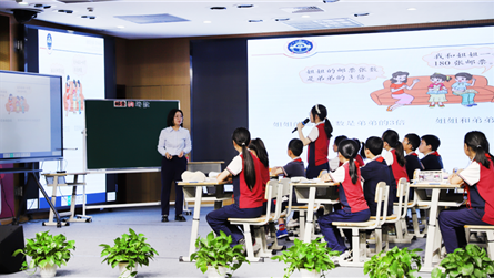 共教 共研 共成长 || 区域构建小学数学深度课堂...