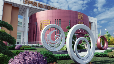 冠城七中初中·德育篇 || 看见：追寻有温度的教育