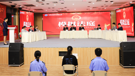 沉浸式体验 模拟法庭“开庭”