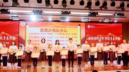 凝聚榜样力量 共筑青春梦想 || 成冠2022—2...