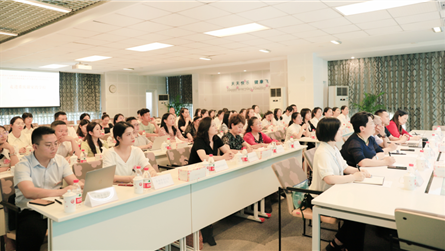 交流学习拓思路 互学互鉴共提升 || 成都蓝港外国...