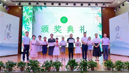 书香浸润心灵 阅读相伴成长 || 眉山冠城实验学校...