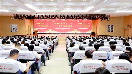 立心铸魂 卓然生长 ‖ 成都冠城实验学校2023年...