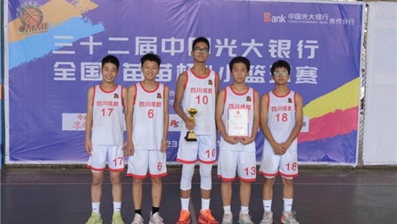 成冠小将 闪耀豫州 ‖ 成都冠城实验学校初中男子篮...