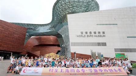 行至上海阅古今 学兼中西创未来 || 眉山冠城实验...