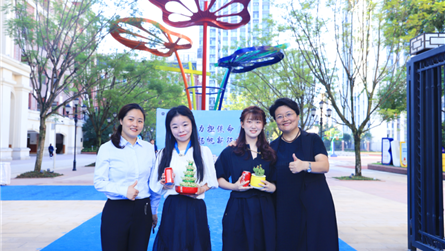 凝心聚力 追光而行 蓝外召开新学期全体教职工大会