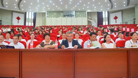 踔厉奋发 行稳致远 || 眉山冠城实验学校2023...