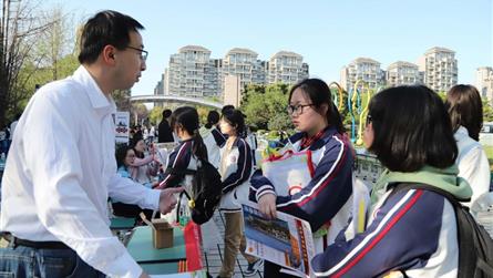 精进人生规划 引领学生成长 ‖ 2024年春季高校...