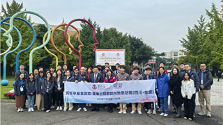 文化心连心 再续川港情 || 香港东华三院教师代表...