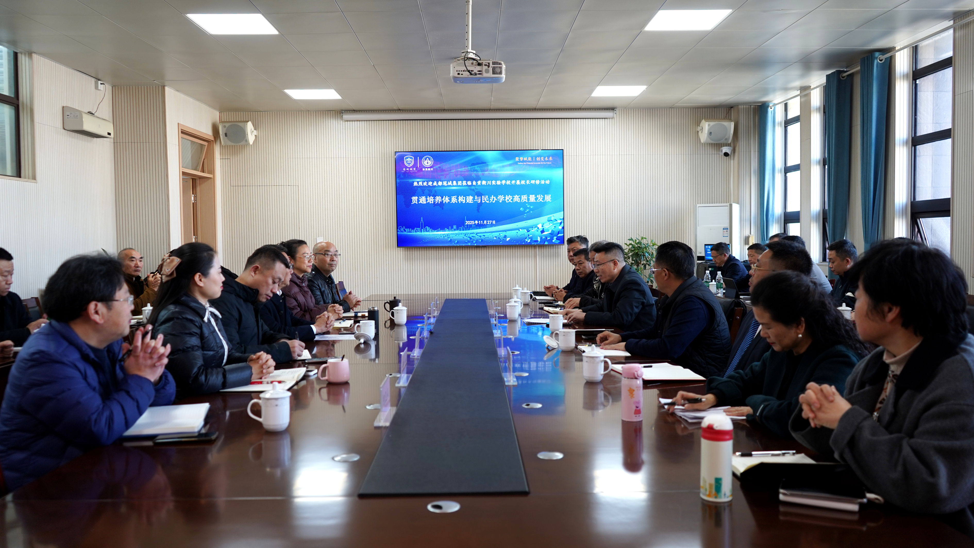 会场2_副本 会场2_副本