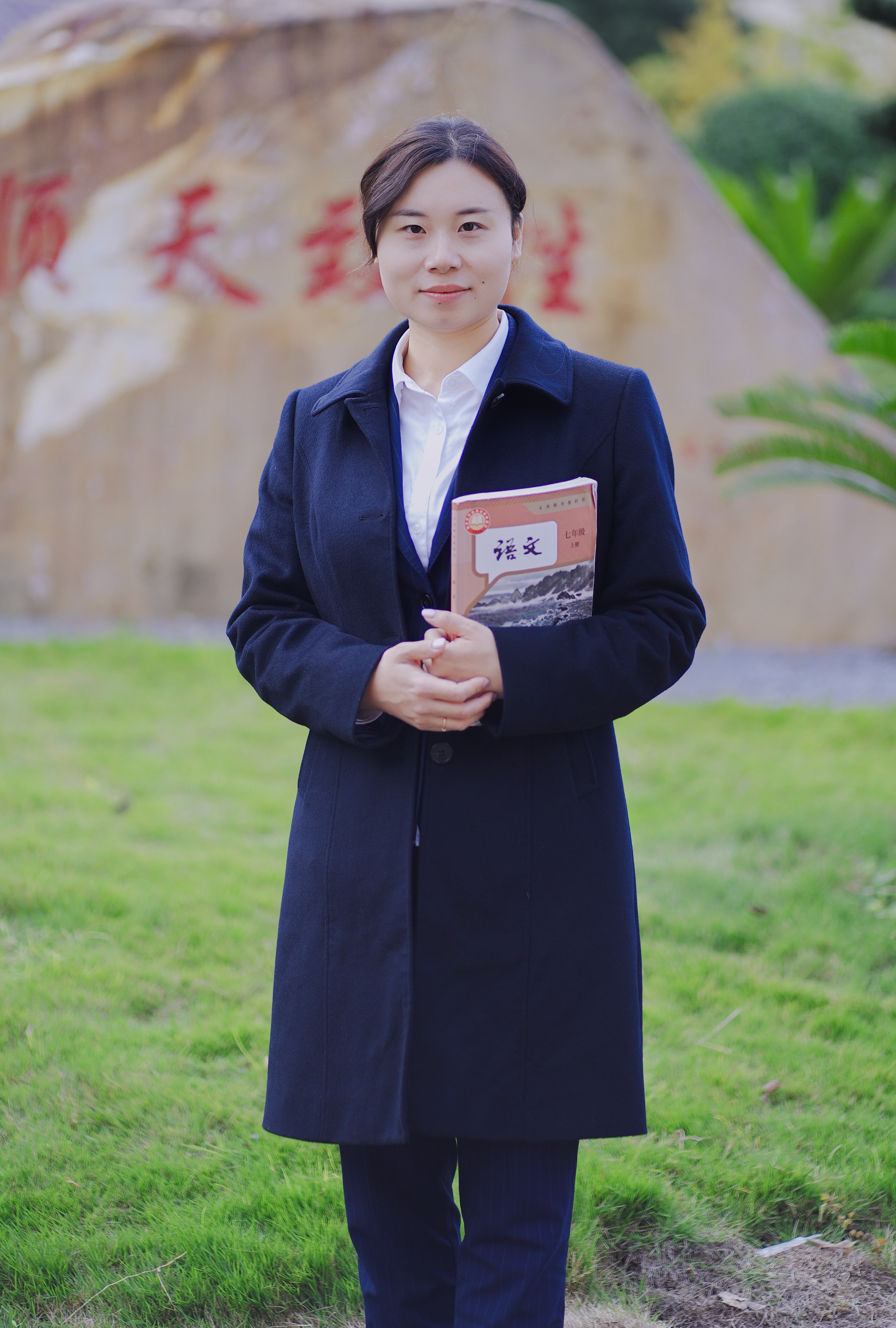 刘佳敏_副本_副本 刘佳敏_副本_副本